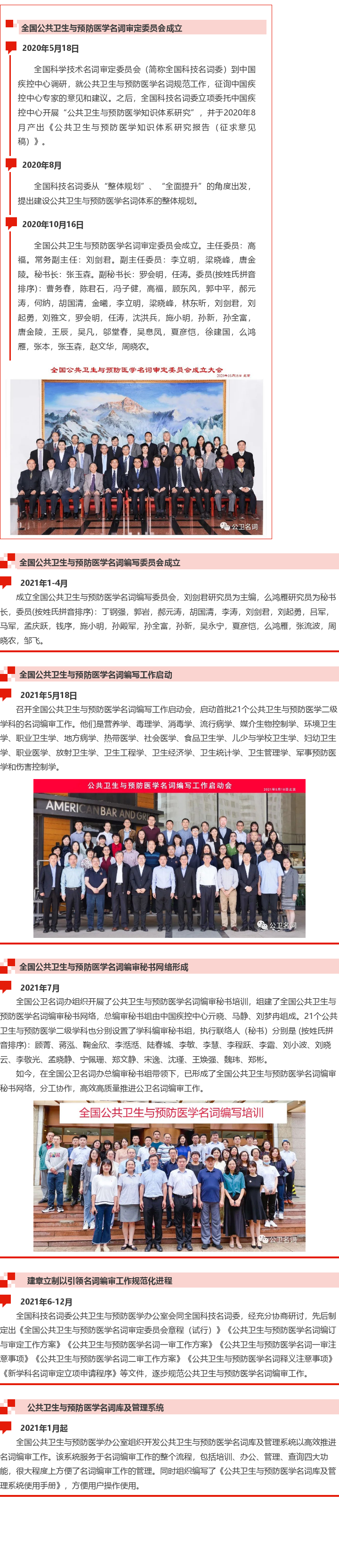 1688117342432019235.png 333.png