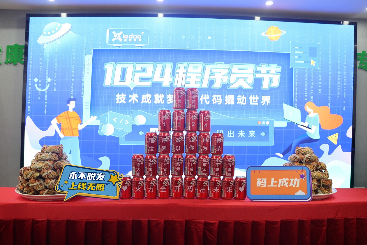 1698149687354002857.jpg 1698149687354002857.jpg