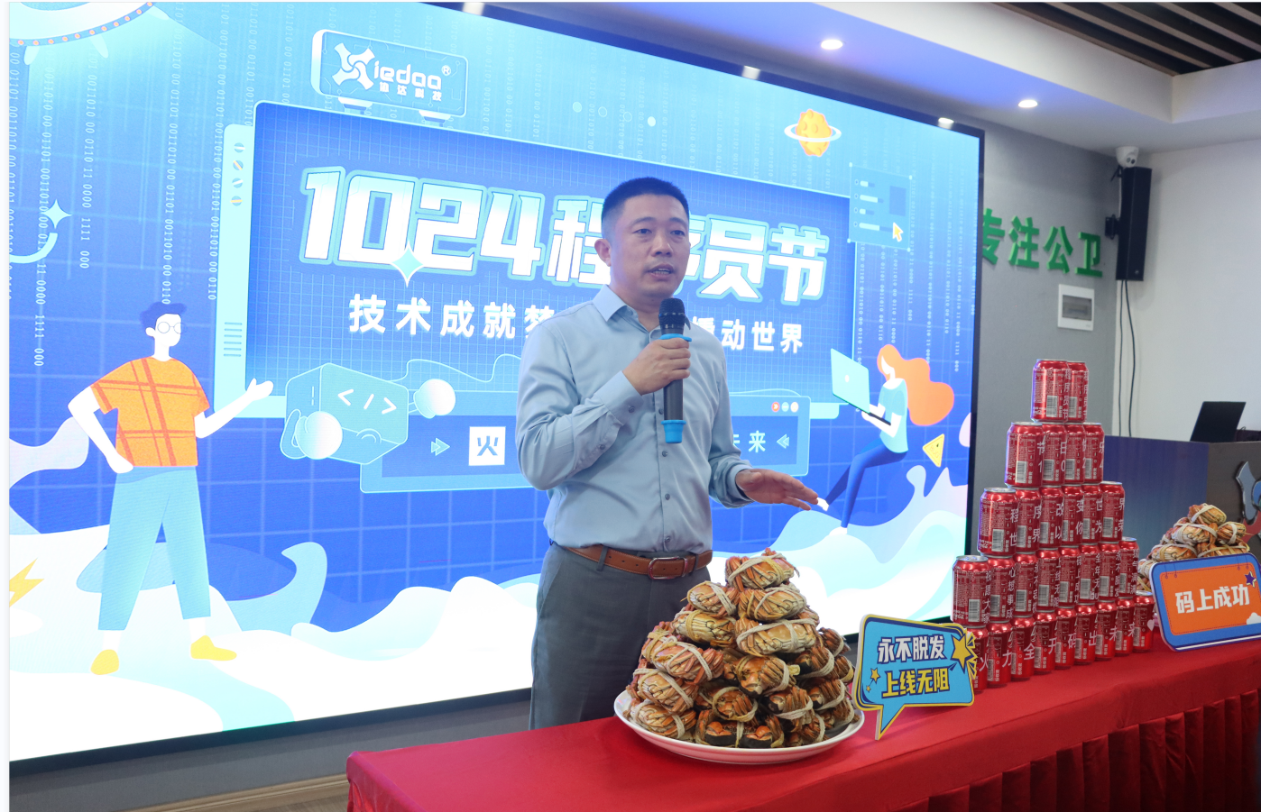 1698214161574084123.png 1698214161574084123.png