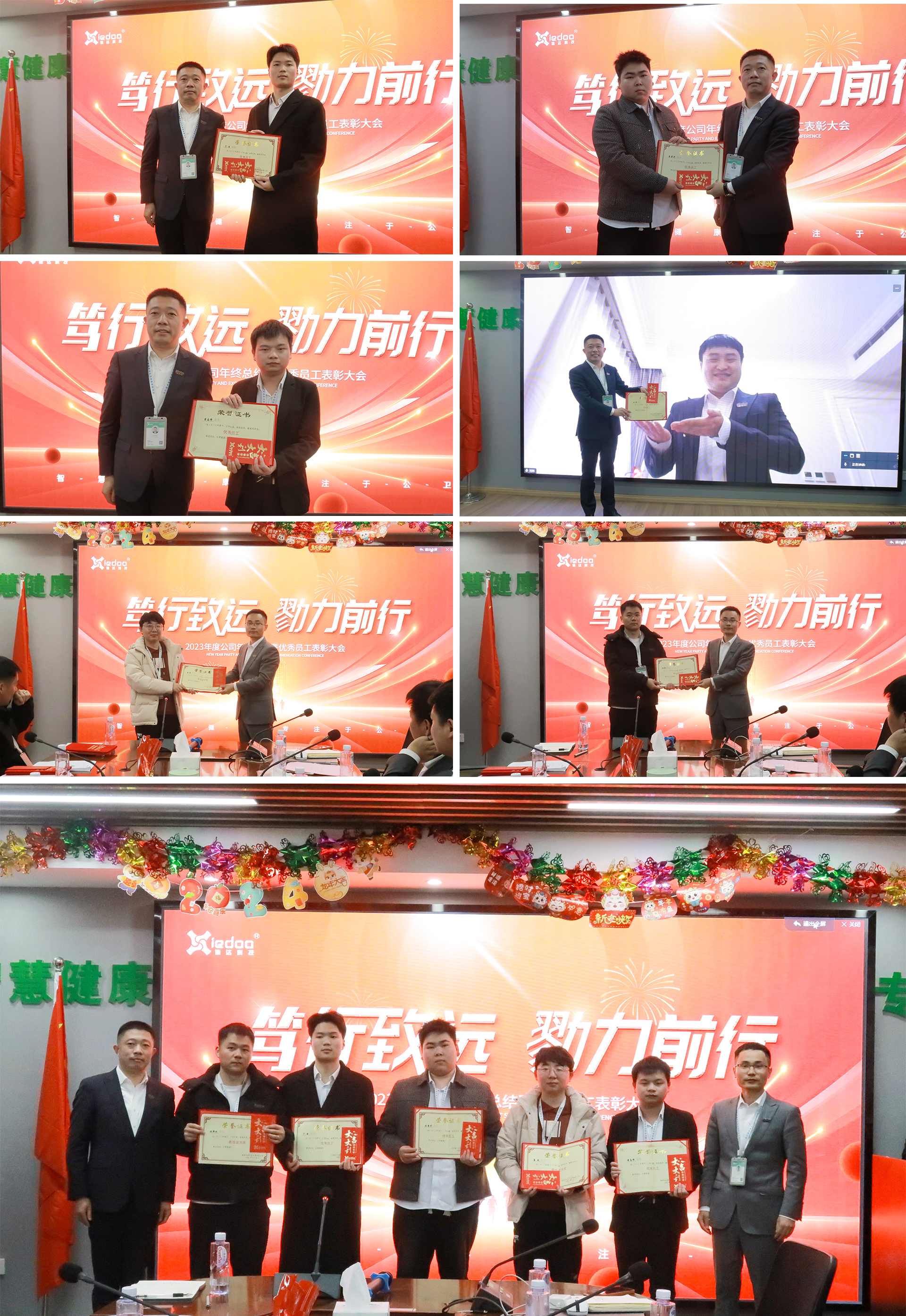 1708443625780061962.jpg 1708443625780061962.jpg