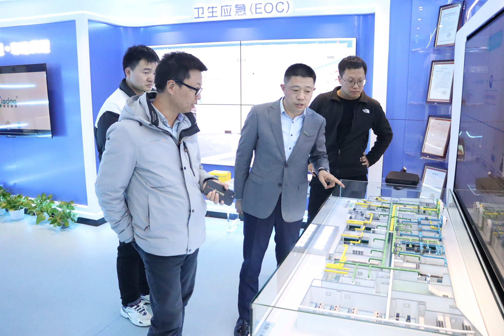 1708565145214059180.png 1708565145214059180.png