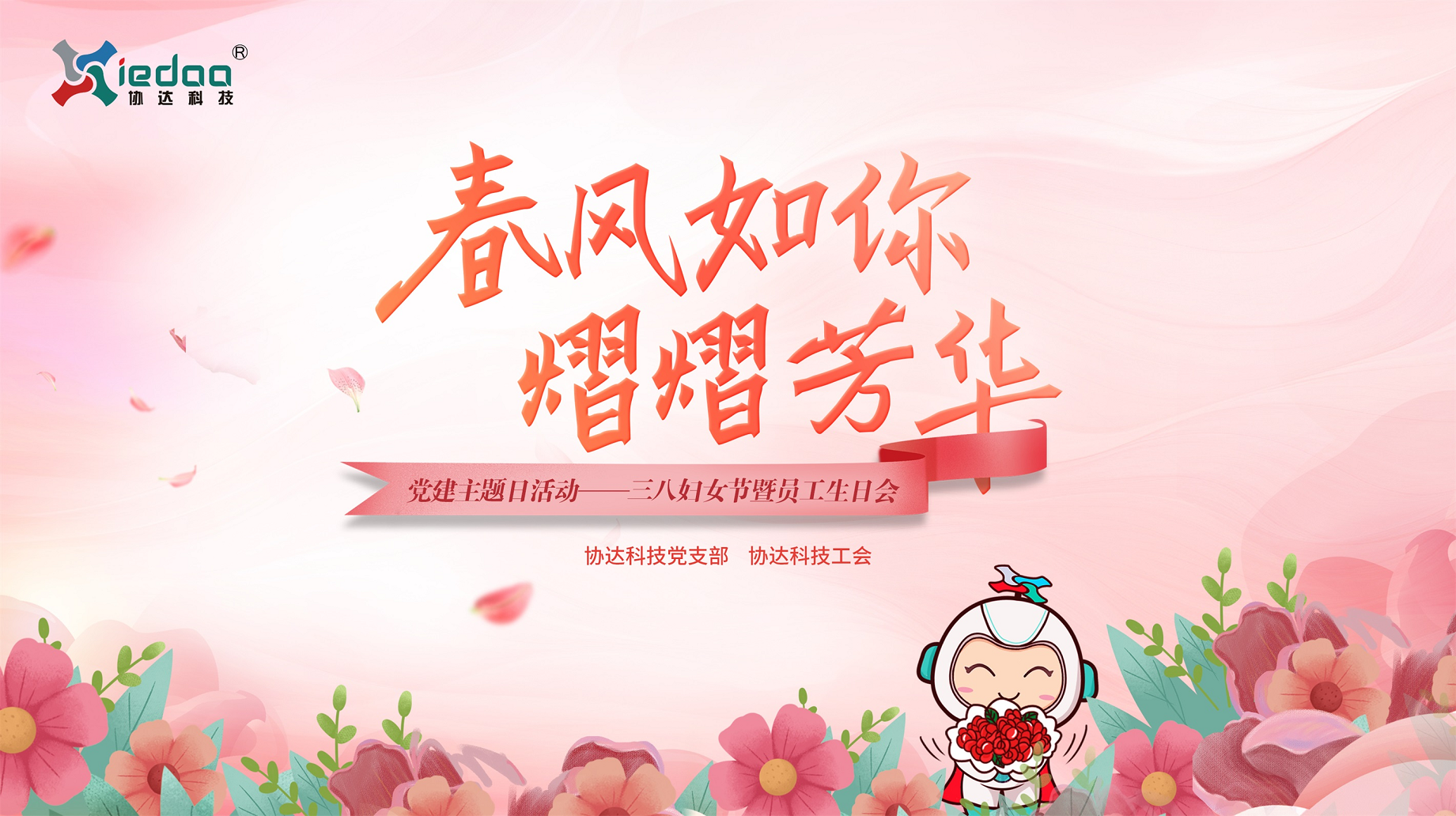 1709904923480009496.png 1709904923480009496.png