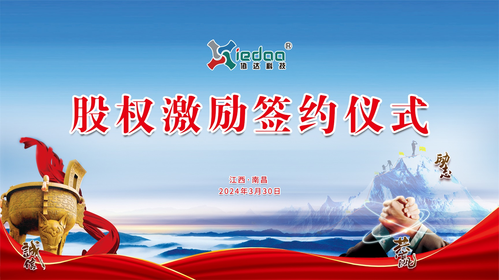 1711951826825065716.png 1711951826825065716.png