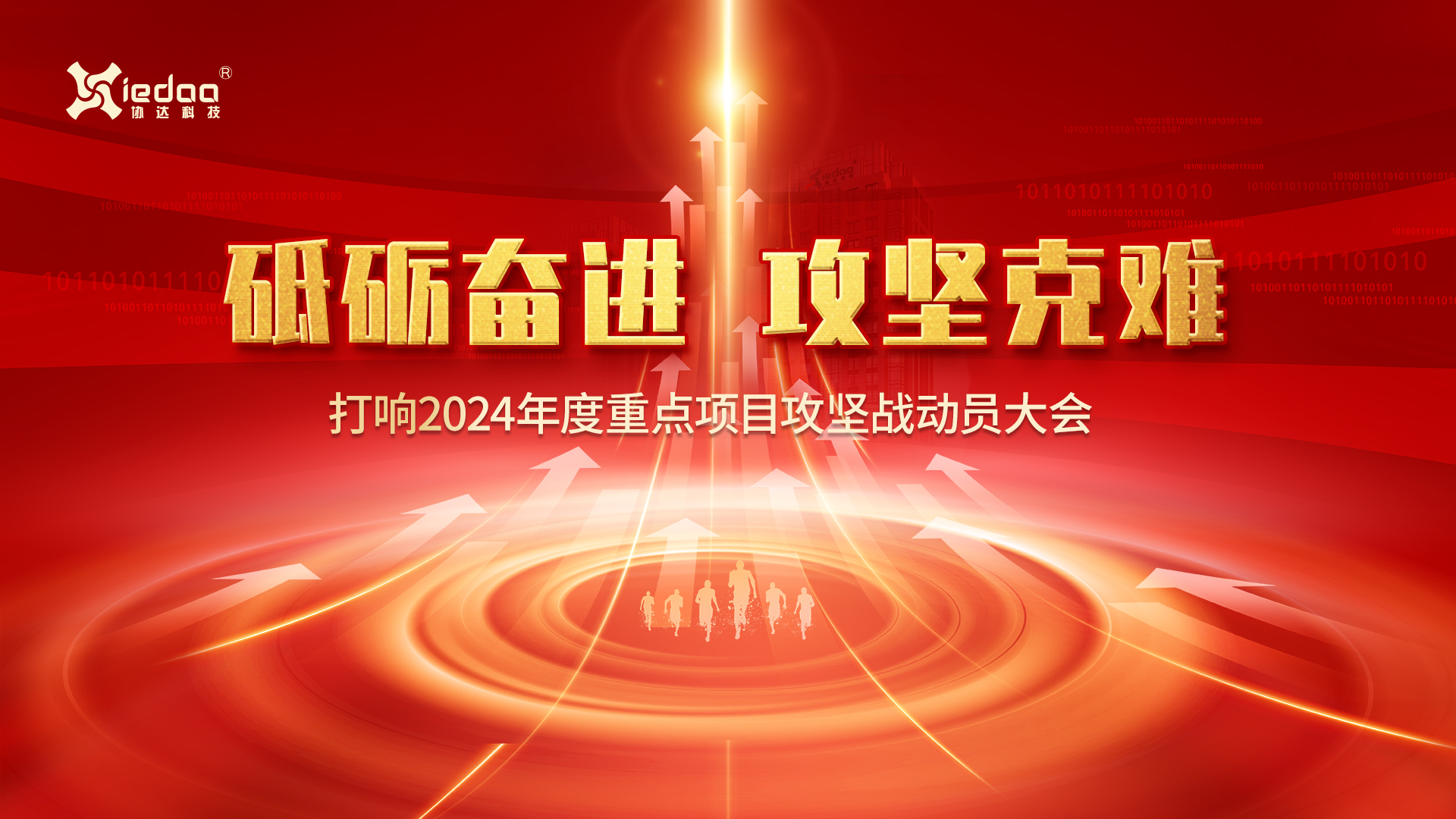 1715234030131042543.png 1715234030131042543.png