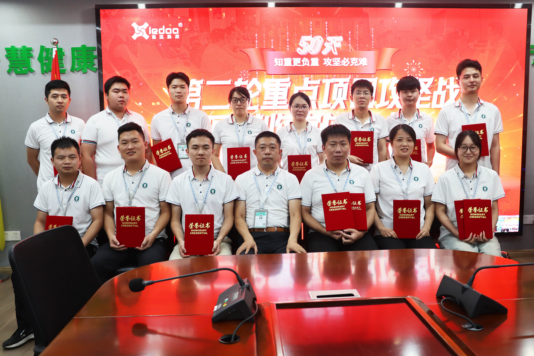 1723601653694087389.png 1723601653694087389.png