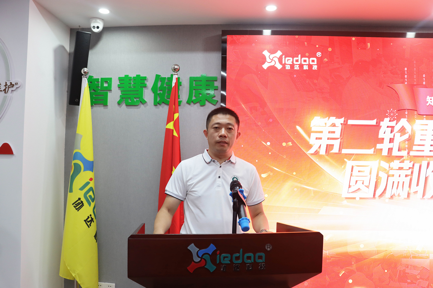 1723601681011054487.png 1723601681011054487.png