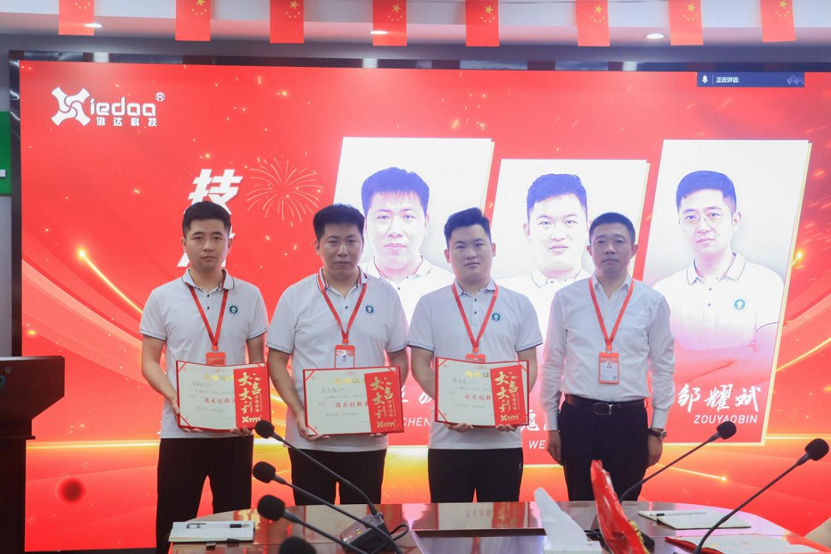 1746087705444092539.png 1746087705444092539.png