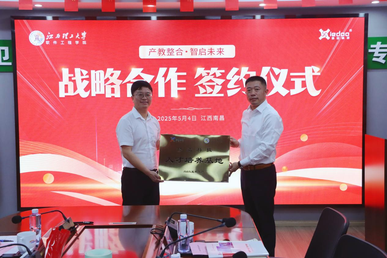 1746362692553036261.png 1746362692553036261.png