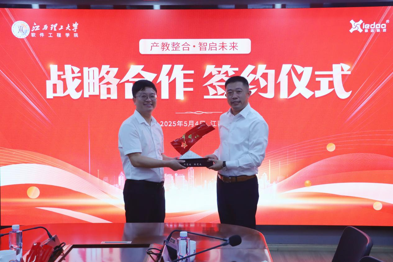 1746362739657091792.png 1746362739657091792.png