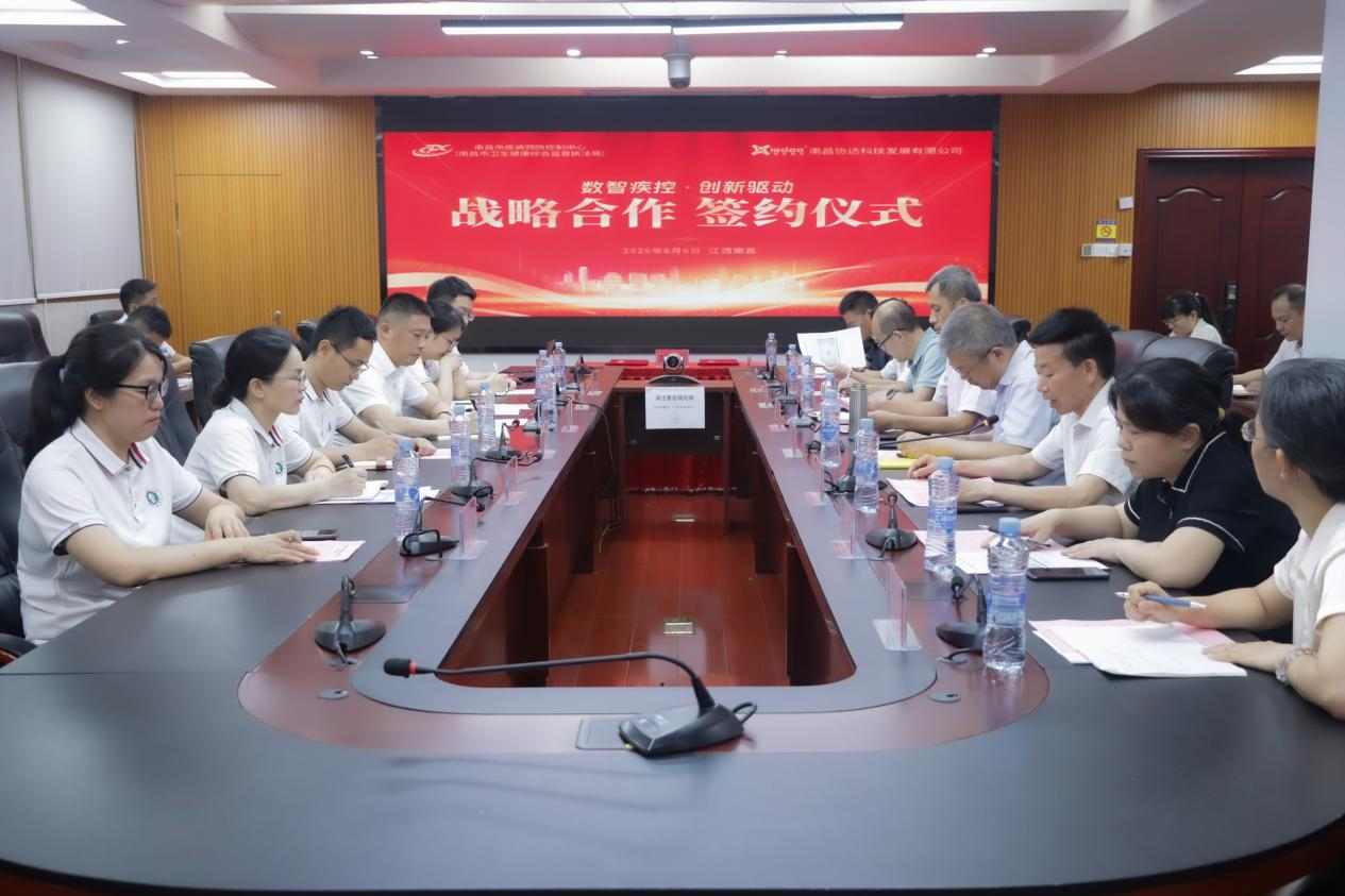 1749218923894062867.png 1749218923894062867.png