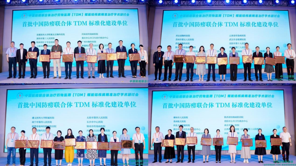 1751856347452010471.png image.png