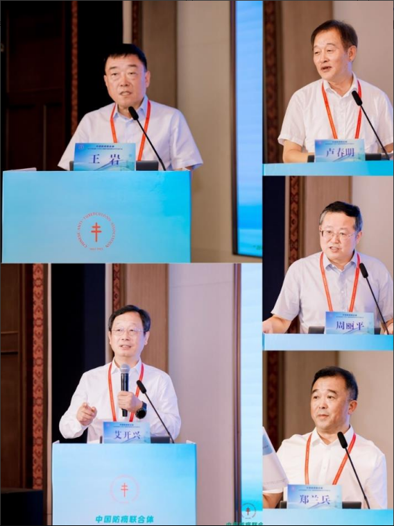 1751856404628009802.png image.png