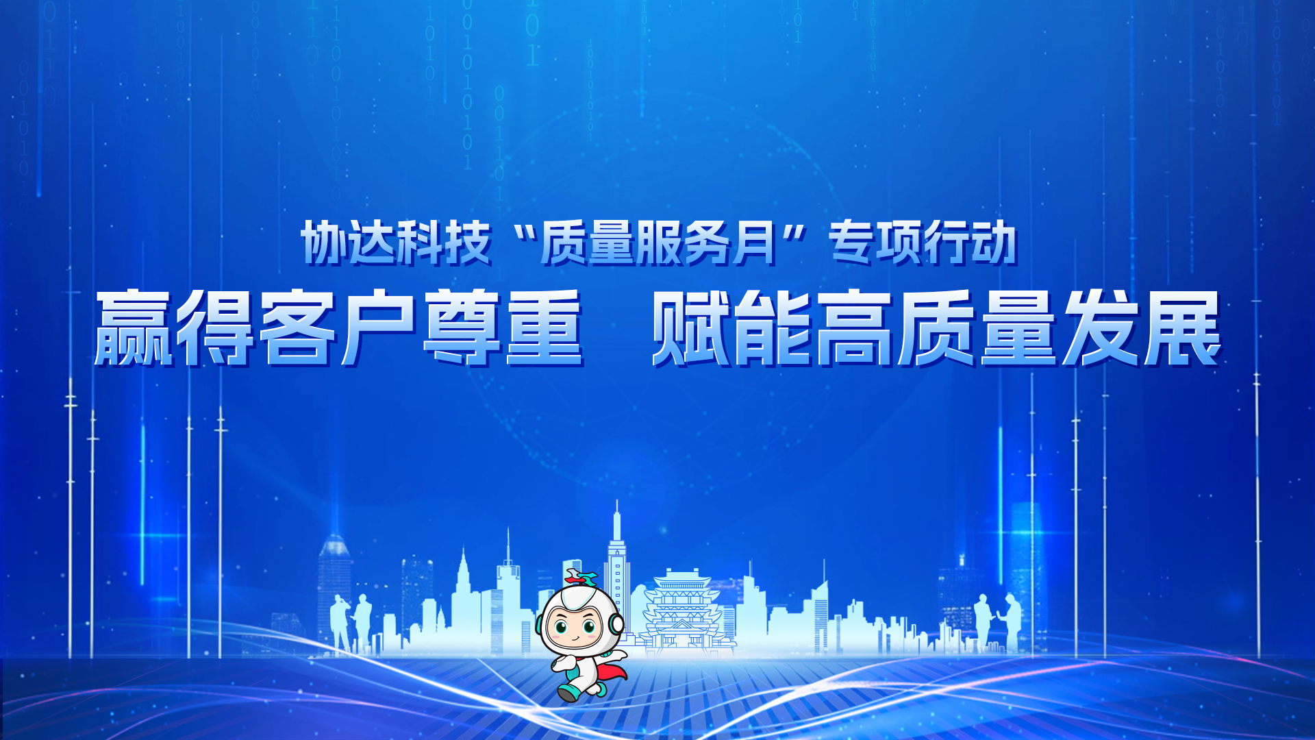 1753984090707090358.png 1753984090707090358.png