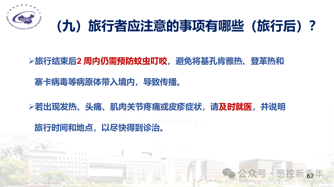 1754039535725093760.png 7f446fb0908b46fc61c4e96ea3ce9ceb.png