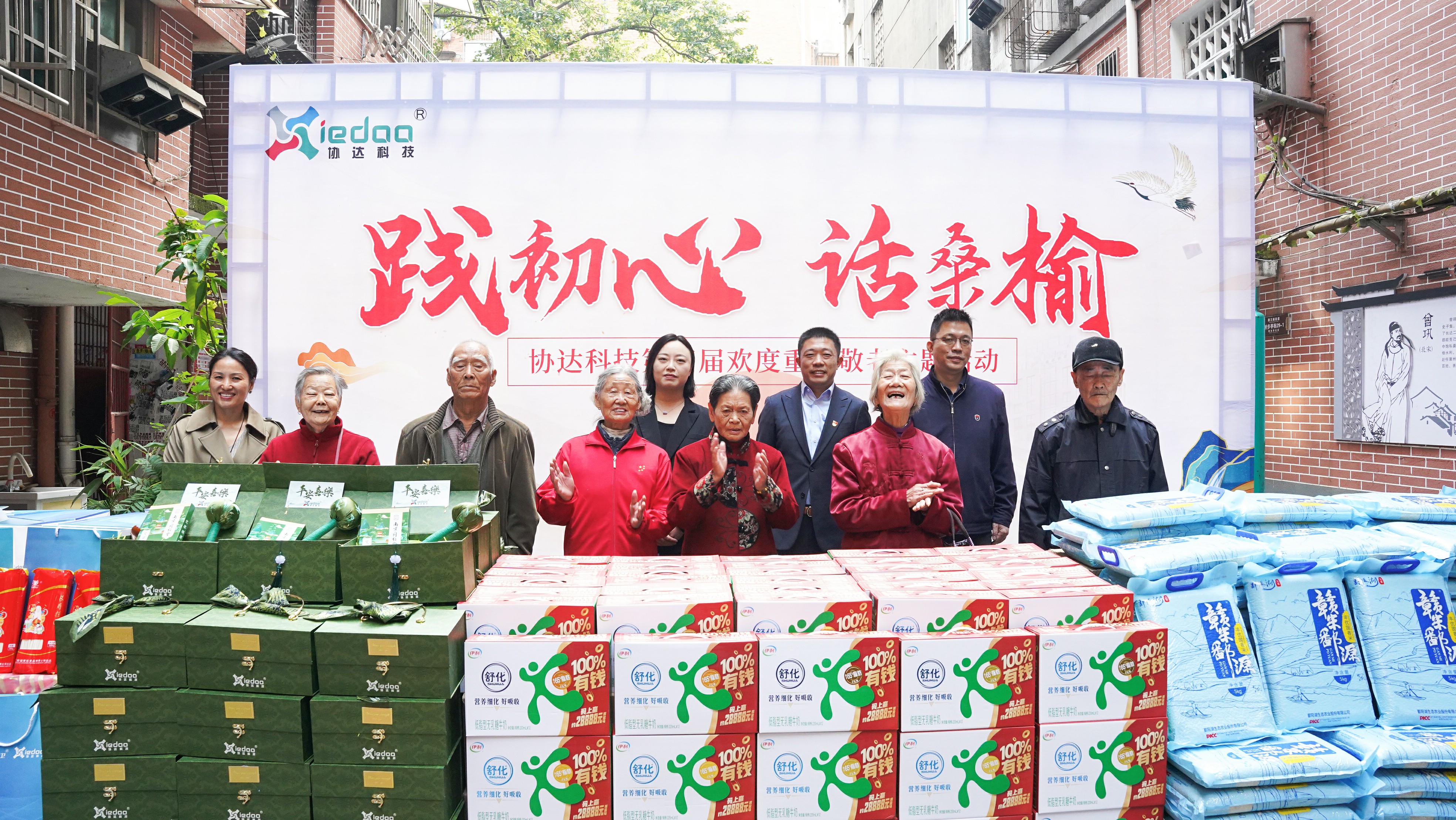 1761633106256014195.jpg DSC09406.jpg